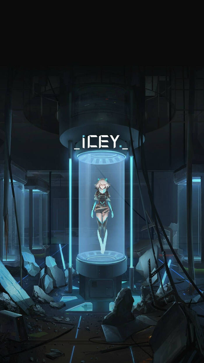 icey艾希