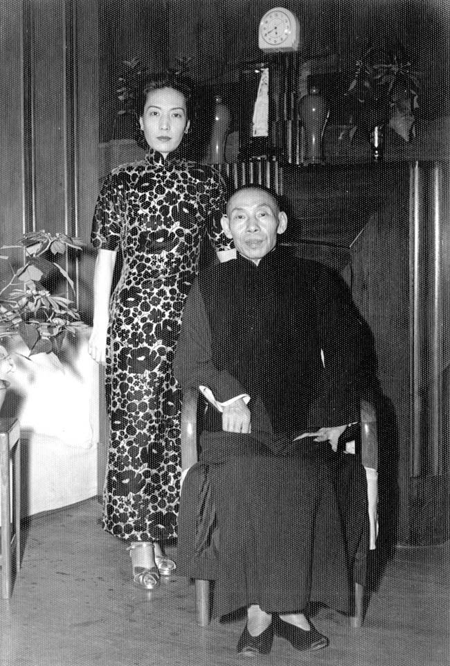 1950年香港坚尼地台18号杜宅孟小冬 杜月笙结婚照