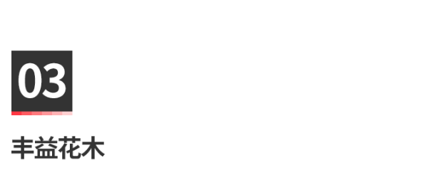 20190729104259_CP82W.thumb.600_0.png