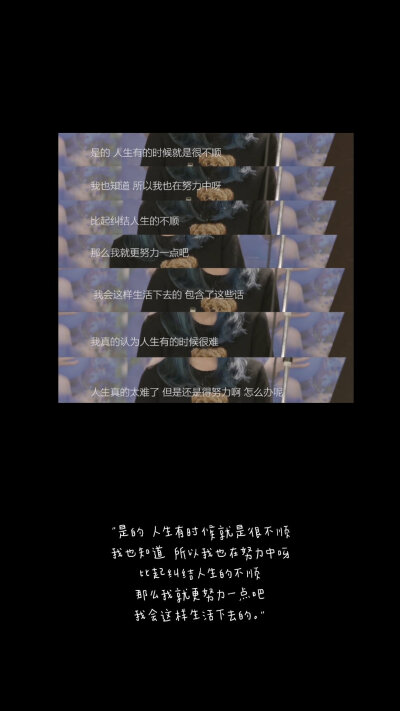 文字壁纸我们一起努力吧! cr.dlwyuki