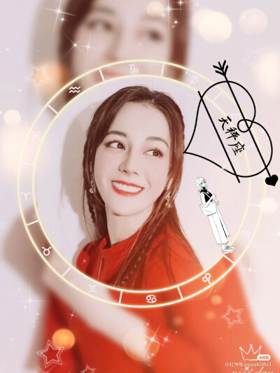 迪丽热巴的十二星座头像